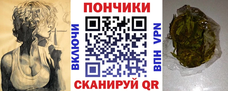 Купить Саки Метадон  Мефедрон  Alpha PVP  mega ссылка  ГАШ  КОКАИН  Бошки Шишки 