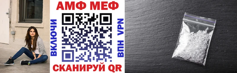 OMG зеркало  Саки  Amphetamine 97% 