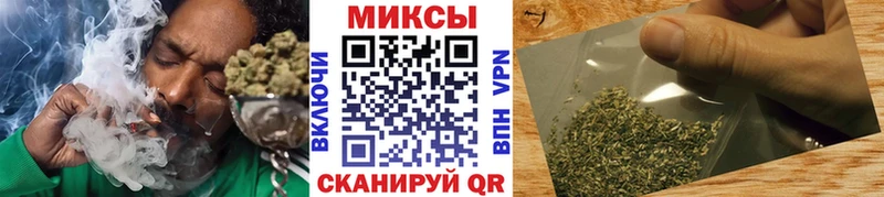 купить наркоту  Саки  Бутират GHB 