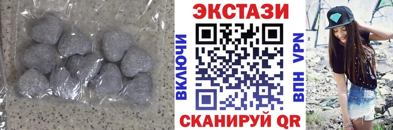 наркотики  ссылка на мегу ссылки  ЭКСТАЗИ Punisher  Саки 