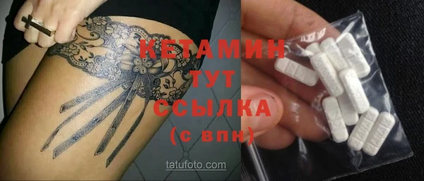стаф Арсеньев