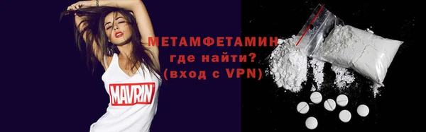 стаф Арсеньев