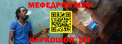 бошки Пугачёв
