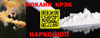 бошки Пугачёв