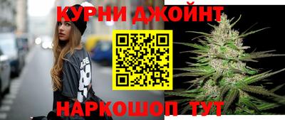 бошки Пугачёв