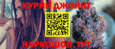 бошки Пугачёв