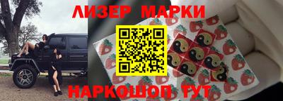крисы Пыть-Ях