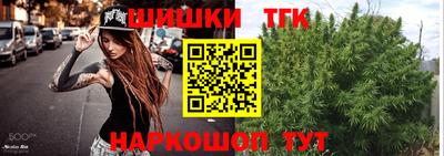 бошки Пугачёв