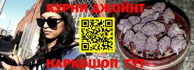 крисы Пыть-Ях
