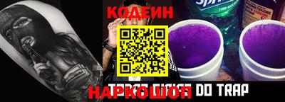 спайс Пушкино