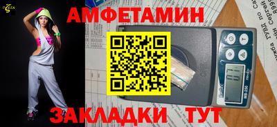 бошки Пугачёв
