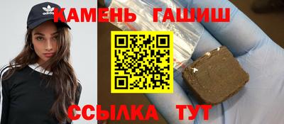 крисы Пыть-Ях