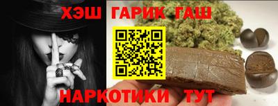 бошки Пугачёв
