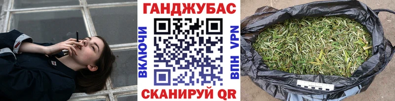 где продают   omg как зайти  МАРИХУАНА White Widow  Саки 
